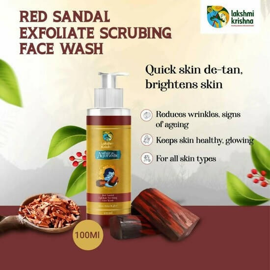 Lakshmi Krishna Sandal Exfoliate Scrubing Face Wash | Grocsy