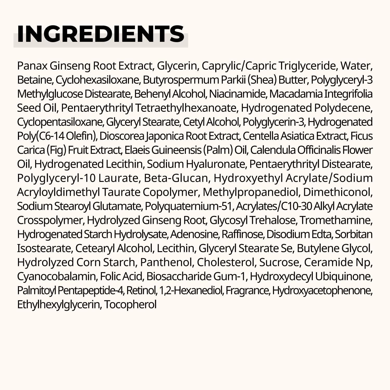 Numbuzin No.4 Full-Nutrient Firming Cream | Grocsy