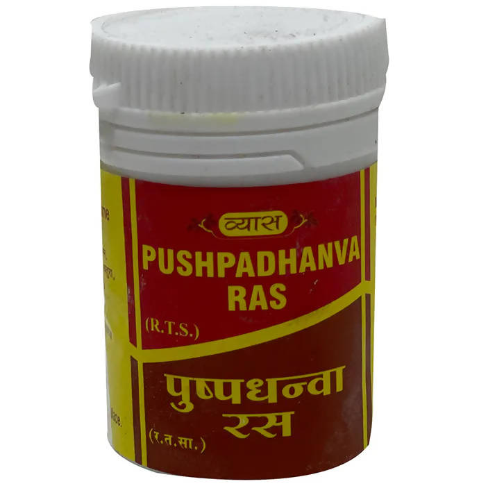 Vyas Pushpadhanva Ras | Grocsy