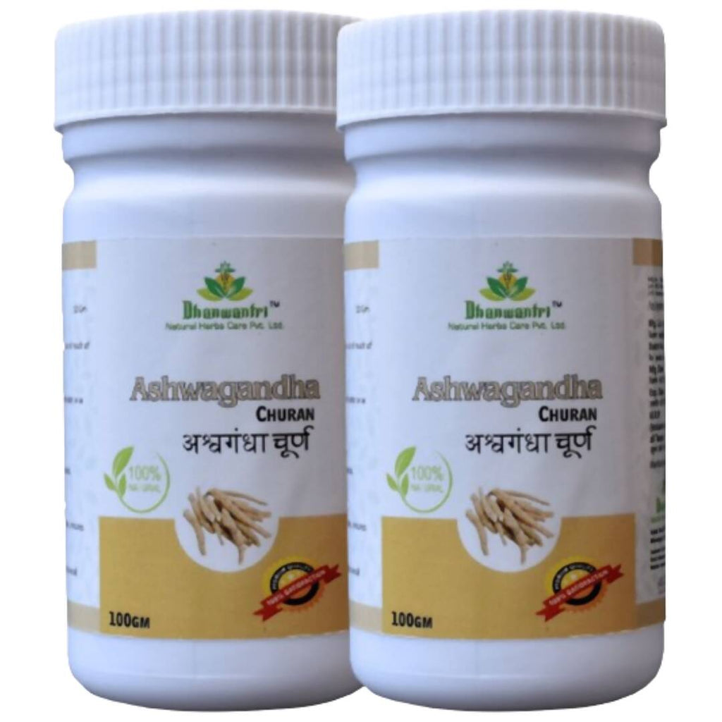 Dhanwantri Ashwagandha Churan | Grocsy