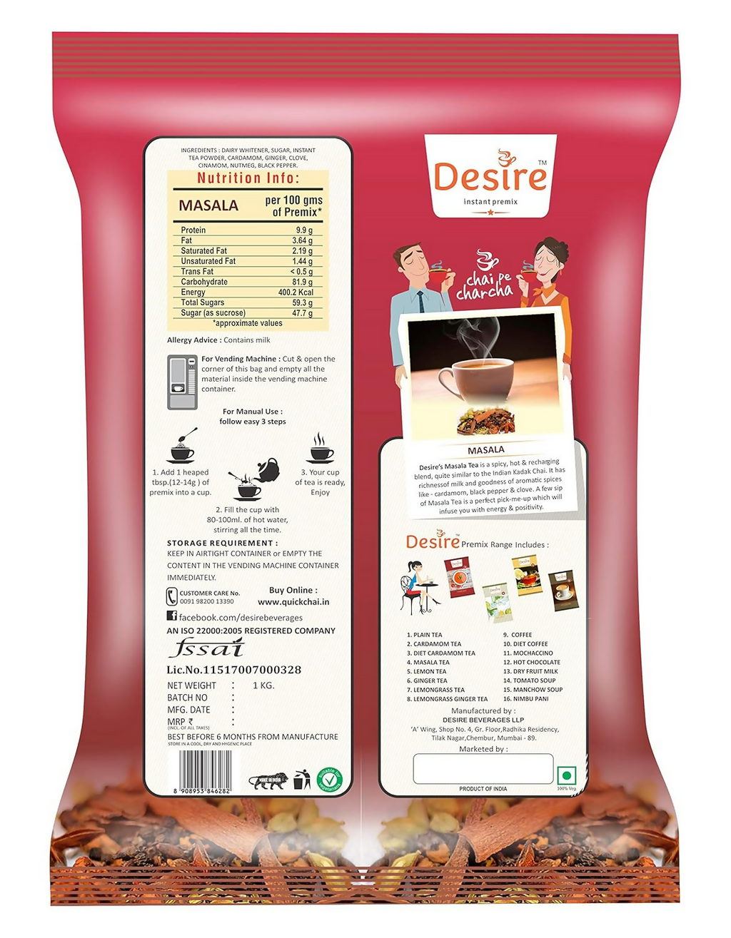 Desire Instant Premix Chai Masala Tea Powder | Grocsy
