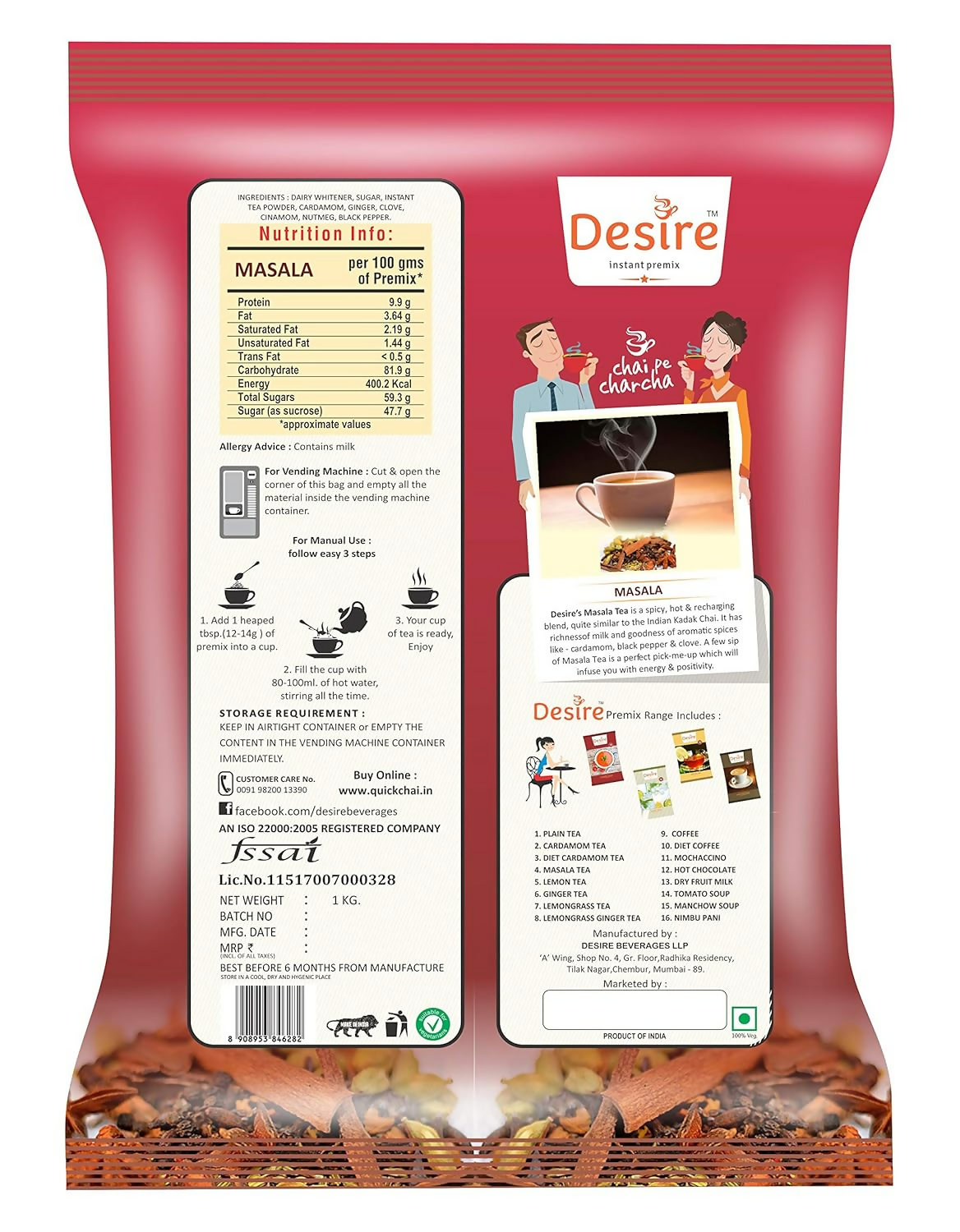 Desire Instant Premix Chai Masala Tea Powder | Grocsy