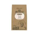 Gir Sidha Kisan Se Natural Rock Salt | Grocsy