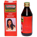 Sharmayu Ayurveda Raktashodhak Syrup | Grocsy
