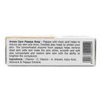 Aroma Care Papaya With Kozic Acid & Vitamin-C Whitening Soap | Grocsy