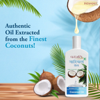 Patanjali Coconut Oil (B) | Grocsy