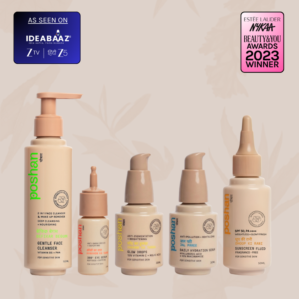 Poshan Skincare Sampoorn Poshan - Complete Routine | Grocsy
