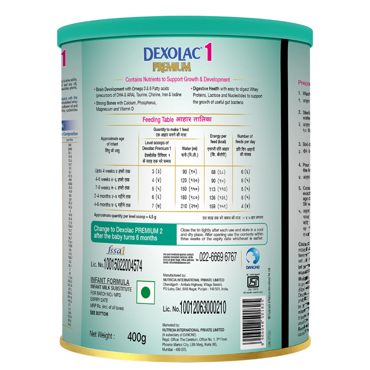 Dexolac Premium Infant Formula Powder Stage 1 (Up to 6 Months) | Grocsy