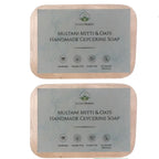 PrakritPurity Multani Mitti & Oats Handmade Glycerine Soap | Grocsy
