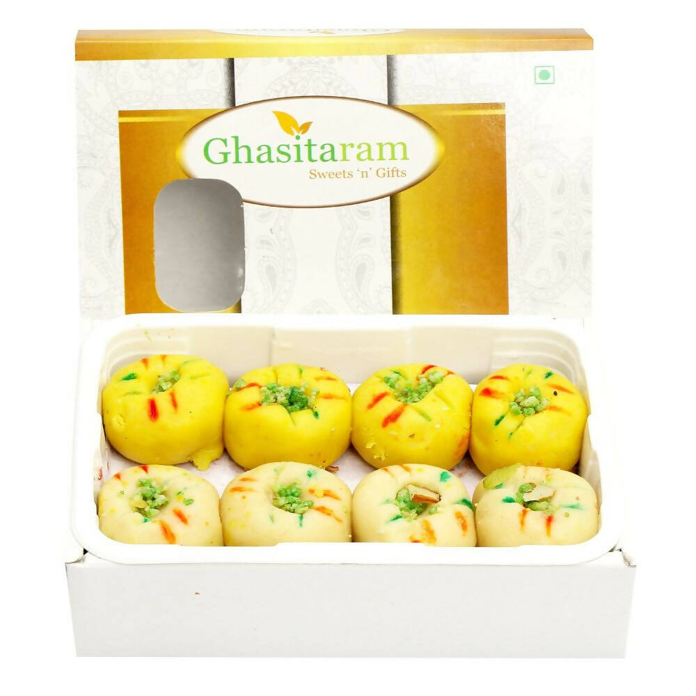 Ghasitaram Sugarfree Mawa Peda Sweet Box | Grocsy
