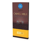 Aadvik Camel Milk Chocolate With Crunch | Grocsy