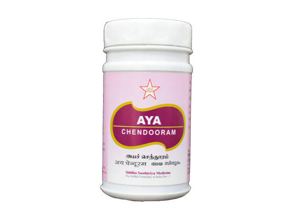 Skm Ayurveda Aya Chendooram | Grocsy