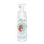 BabyChakra Ultimate Baby Care Gift Kit | Grocsy