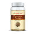 Herbal Hills Ayurveda Punarnava Powder