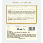 Kama Ayurveda Navaa Retexturising Soap 75gm | Grocsy