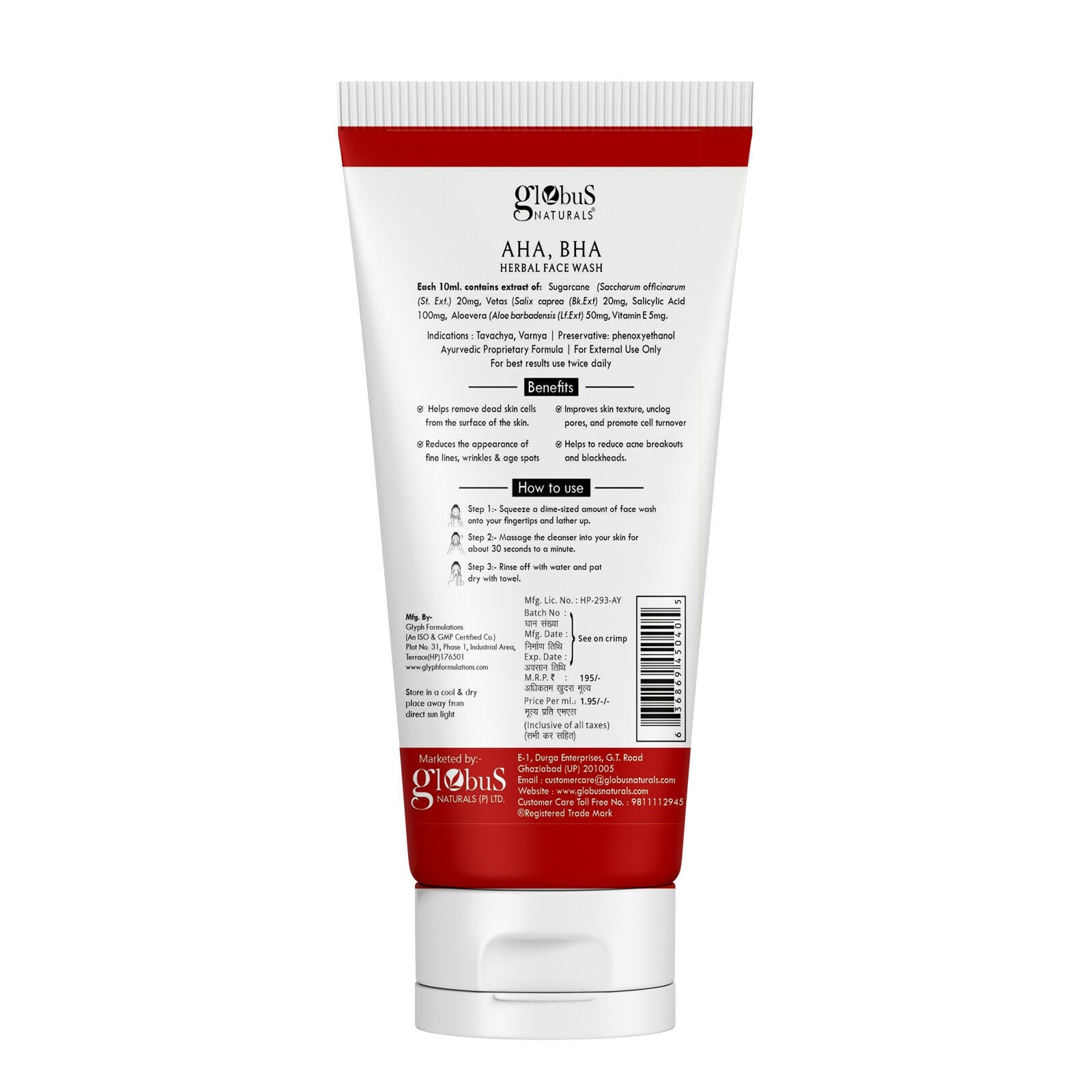 Globus Naturals AHA BHA Herbal Face Wash | Grocsy