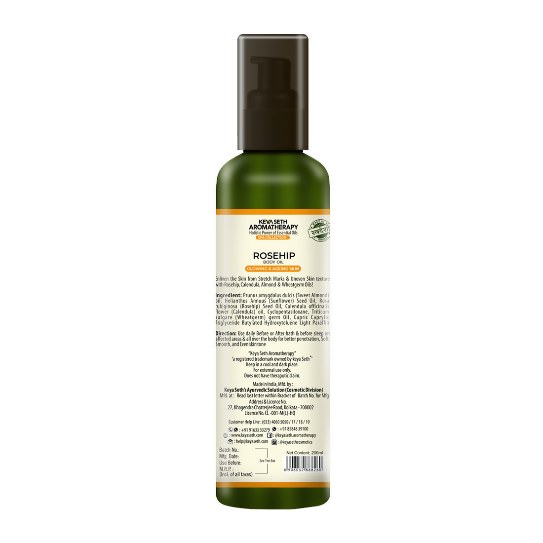 Keya Seth Aromatherapy Rosehip Body Oil | Grocsy