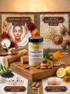 Etheric Badam Ubtan | Ayurvedic Almond Ubtan for Glowing, Radiant & Naturally Bright Skin Face Pack | Grocsy