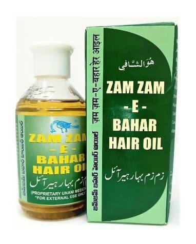 Mohammedia Zam Zam-E-Bahar Hair Oil | Grocsy