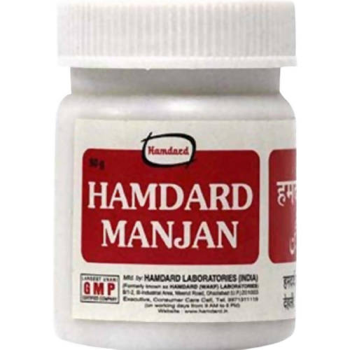Hamdard Manjan | Grocsy