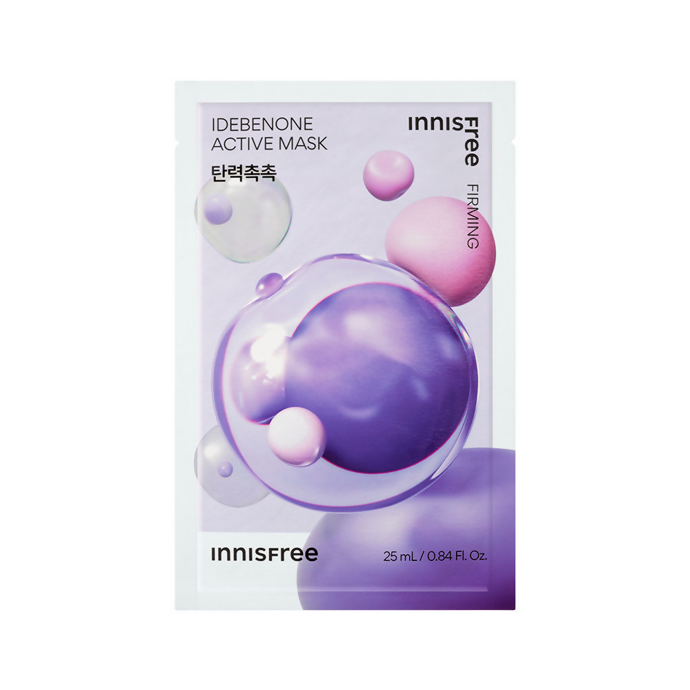 Innisfree Idebenone Active Mask | Grocsy
