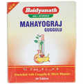 Baidyanath Jhansi Mahayograj Guggulu | Grocsy