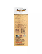 Excel Pharma E-Vet No. 23 Warts Drops | Grocsy