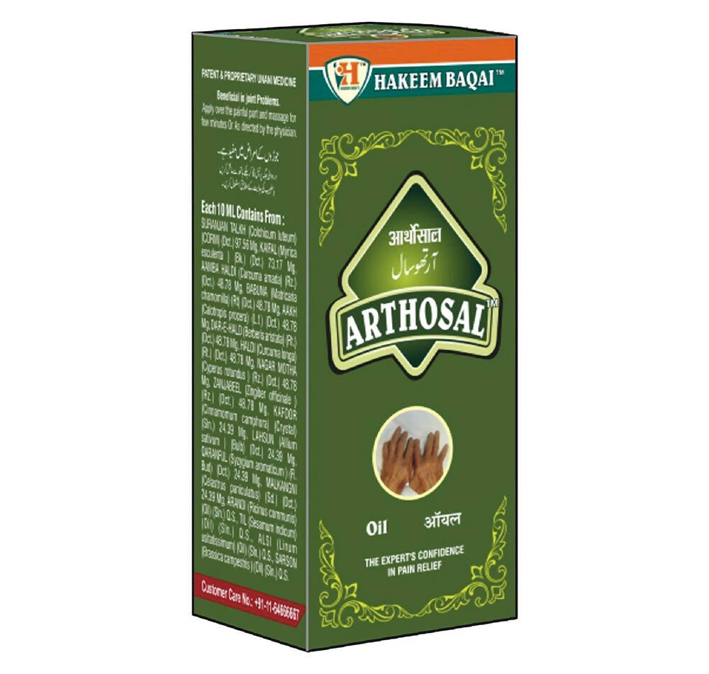 Hakeem Baqai's Arthosal Oil | Grocsy