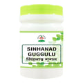 Chirayu Singhnad Guggulu | Grocsy