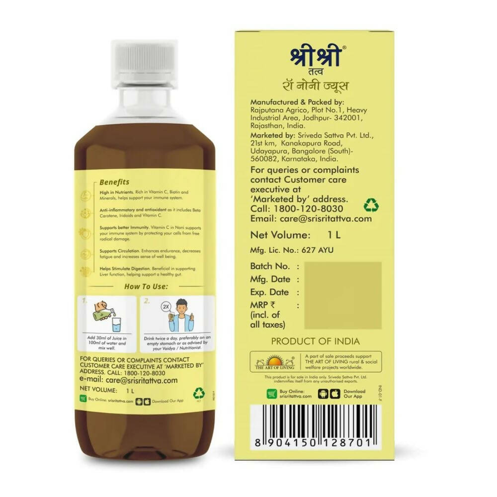 Sri Sri Tattva Raw Noni Juice | Grocsy