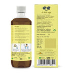 Sri Sri Tattva Raw Noni Juice | Grocsy