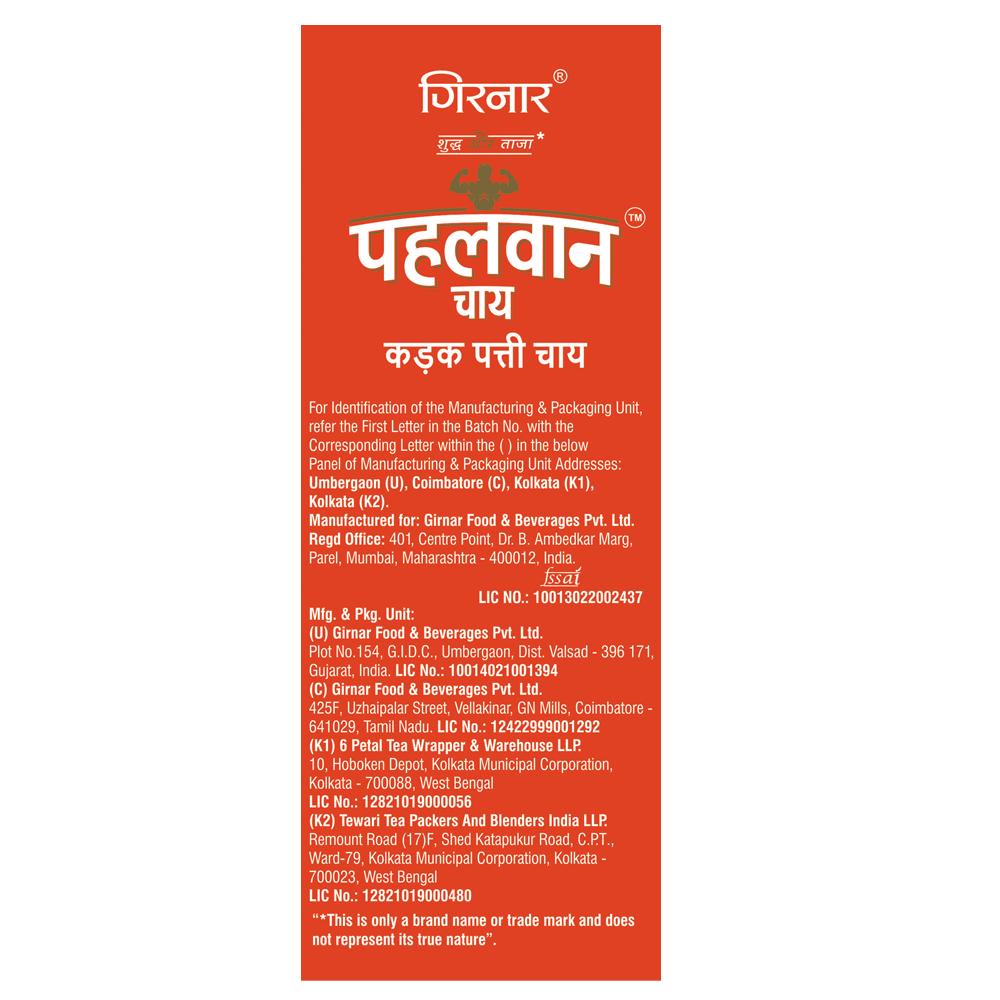 Girnar Pahelwan - CTC Tea | Grocsy