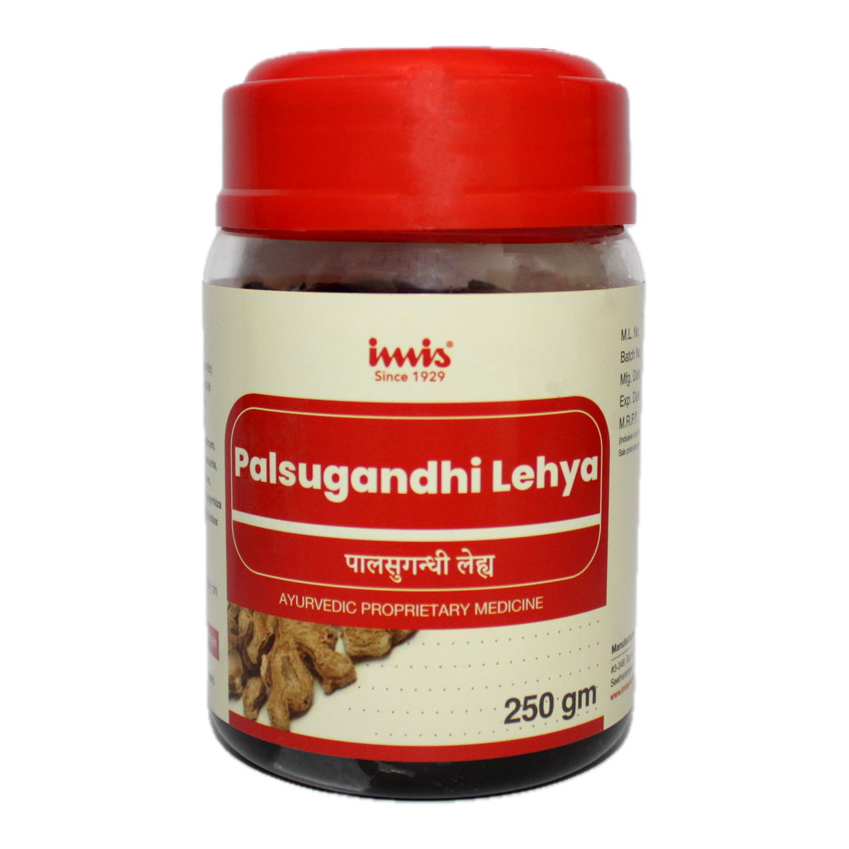 IMIS Ayurveda Palasugandhi Lehya | Grocsy