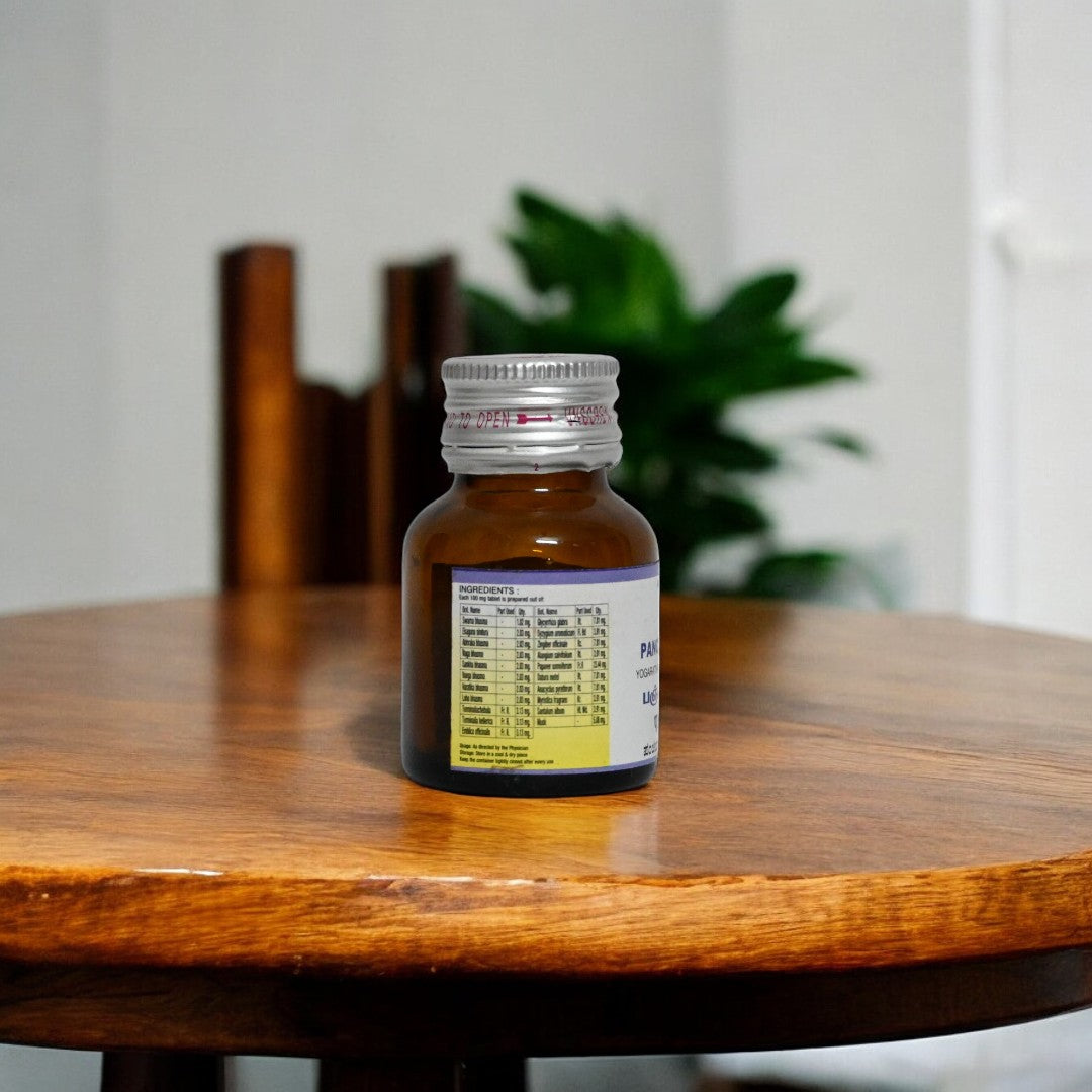Impcops Panchabana Rasa Tablets | Grocsy