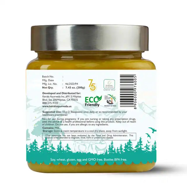 Kerala Ayurveda USA Panchagavya Ghee (Ghritham) | Grocsy