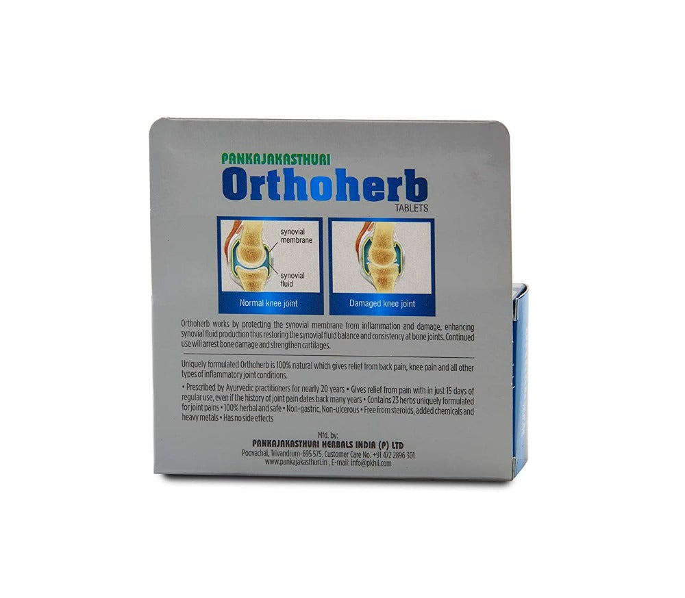 Pankajakasthuri Orthoherb Tablets | Grocsy
