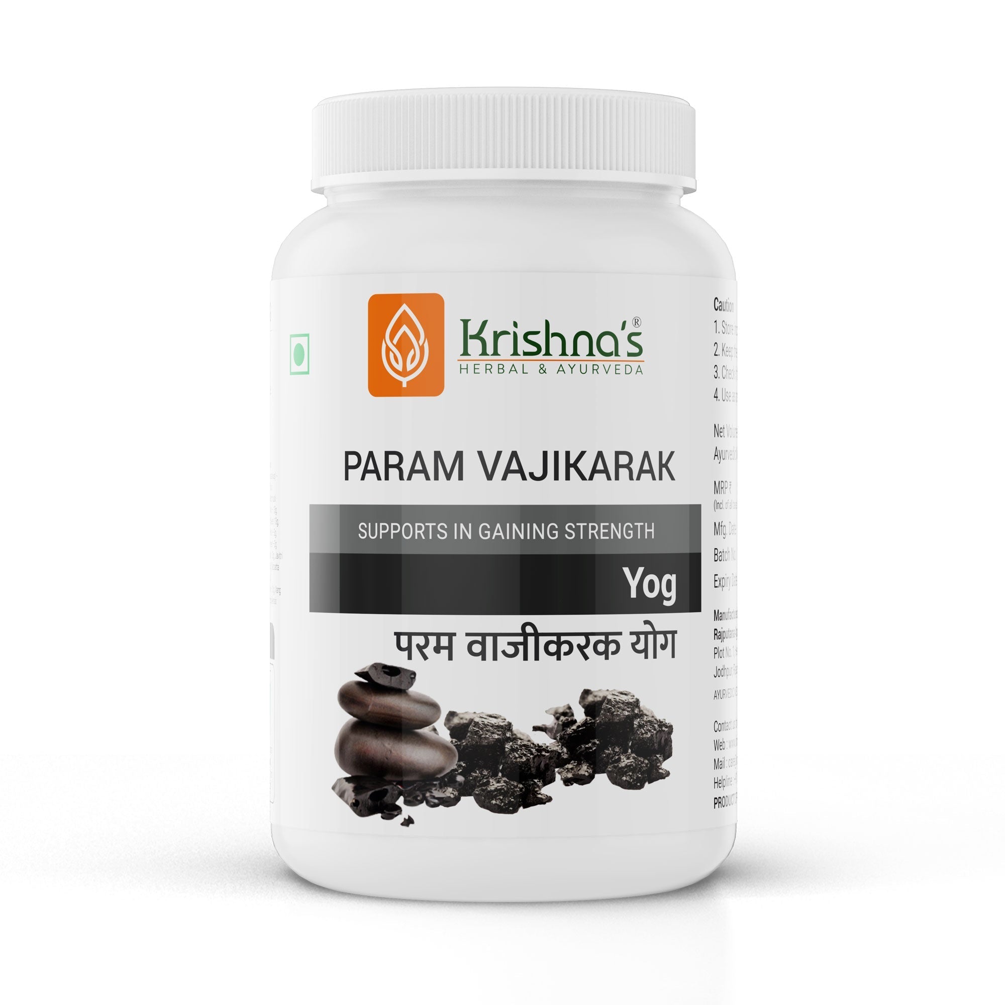 Krishna'S Herbal & Ayurveda Param Vajikarak Yog | Grocsy