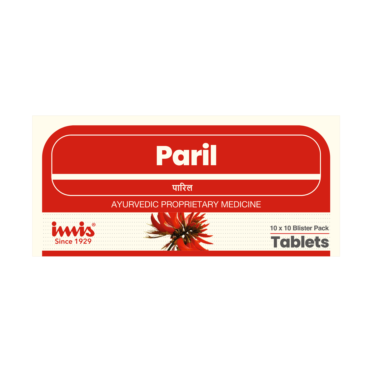 IMIS Ayurveda Paril Tablets | Grocsy