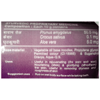 Patanjali Almond Kesar Kanti Body Cleanser Soap (75 gms) | Grocsy