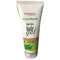 Patanjali Aloe Vera Hair Gel 60ml | Grocsy