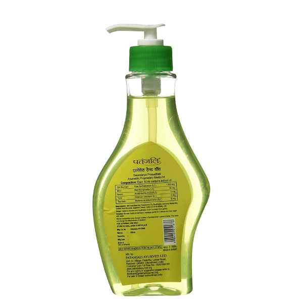 Patanjali Aloevera Hand Wash (Refill) | Grocsy