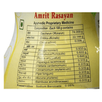 Patanjali Amrit Rasayan 1kg
