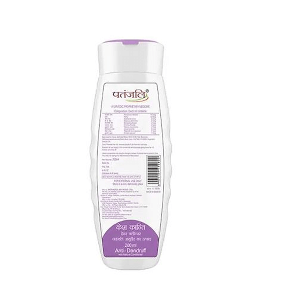 Patanjali Anti Dandruff Shampoo & Conditioner Combo | Grocsy