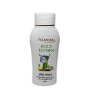 Patanjali Body Lotion(100 ML) | Grocsy