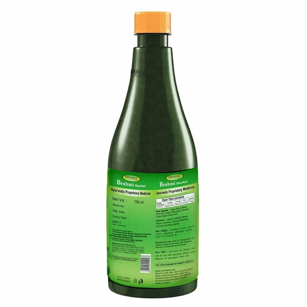 Patanjali Brahmi Sharbat | Grocsy