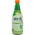 Patanjali Brahmi Sharbat | Grocsy