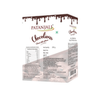 Patanjali Chocolious-Choco Fill Pillow (Pack Of 2) | Grocsy