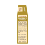 Patanjali Coriander Powder