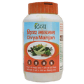 Patanjali Divya Manjan | Grocsy