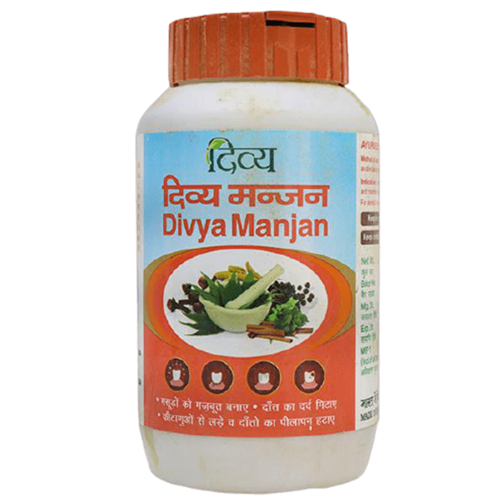 Patanjali Divya Manjan | Grocsy